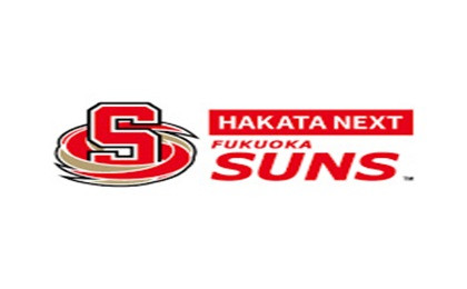 【ハカタネクスト福岡SUNS】の企画運営・マーケティングに携わるインターン！